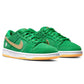 dunk low (sb) st patricks day (2022)