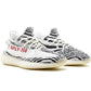 yeezy 350 V2 zebra